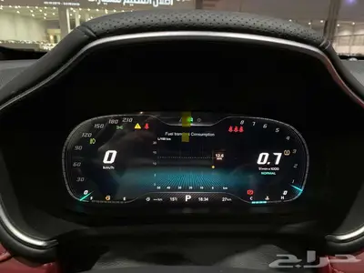 ام جي HS 2023 فل كامل احمر سعودي عرض خاص ب 62500 42