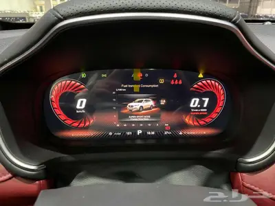 ام جي HS 2023 فل كامل احمر سعودي عرض خاص ب 62500 29