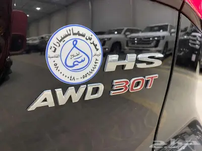 ام جي HS 2023 فل كامل اسود سعودي عرض خاص ب 62500 29