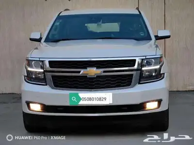 شفروليه سوبربان ابيض 2015 13