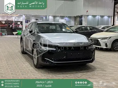 كراون بريميوم رمادي 2025 اقل سعر كاش واقساط 1