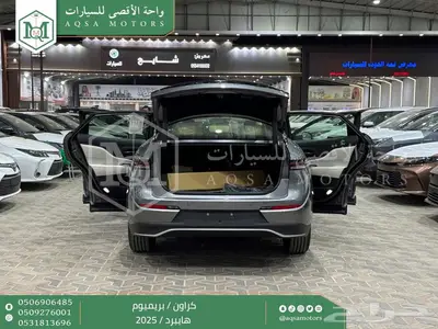 كراون بريميوم رمادي 2025 اقل سعر كاش واقساط 31