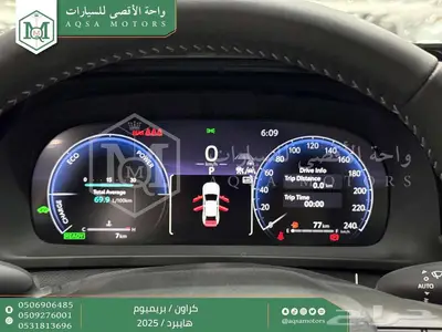 كراون بريميوم رمادي 2025 اقل سعر كاش واقساط 30