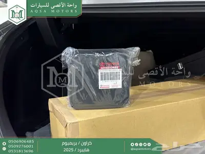 كراون بريميوم رمادي 2025 اقل سعر كاش واقساط 24