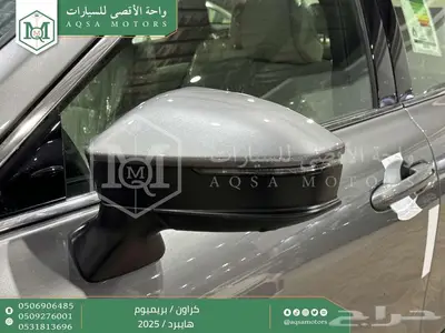 كراون بريميوم رمادي 2025 اقل سعر كاش واقساط 20
