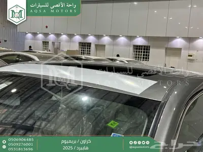 كراون بريميوم رمادي 2025 اقل سعر كاش واقساط 18