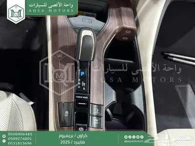 كراون بريميوم رمادي 2025 اقل سعر كاش واقساط 25