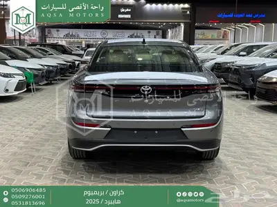 كراون بريميوم رمادي 2025 اقل سعر كاش واقساط 13