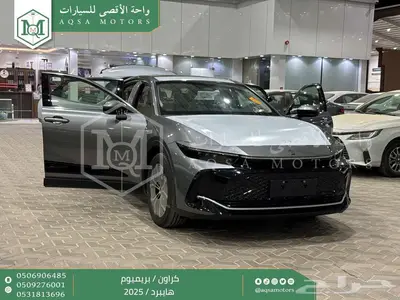 كراون بريميوم رمادي 2025 اقل سعر كاش واقساط 21