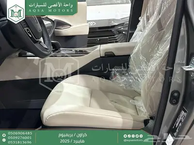 كراون بريميوم رمادي 2025 اقل سعر كاش واقساط 12