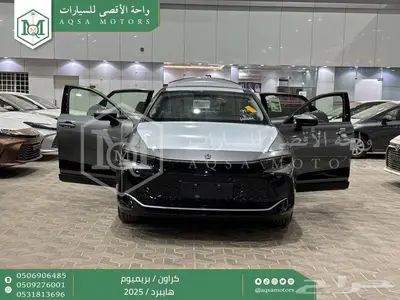 كراون بريميوم رمادي 2025 اقل سعر كاش واقساط 28
