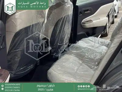 كراون بريميوم رمادي 2025 اقل سعر كاش واقساط 9