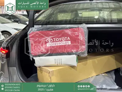 كراون بريميوم رمادي 2025 اقل سعر كاش واقساط 5