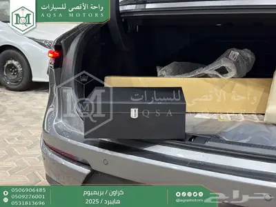 كراون بريميوم رمادي 2025 اقل سعر كاش واقساط 6