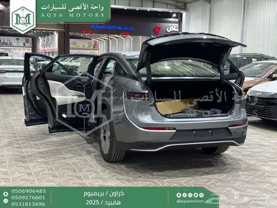 كراون بريميوم رمادي 2025 اقل سعر كاش واقساط 2
