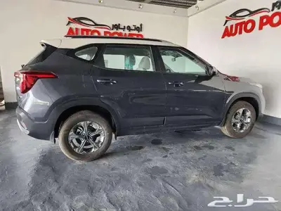 عروض اوتو باور كيا سيلتوس 2025 استاندر 4