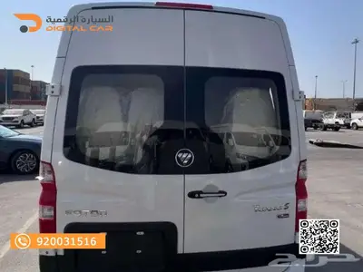 فوتون 18 راكب 2025 كاش واقساط 8