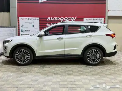 جيتور اكس 70 فل كامل 2025 9