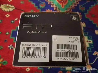 جهاز PSP موديل 1000 ياباني مع اغراضه مستعمل للبيع 5