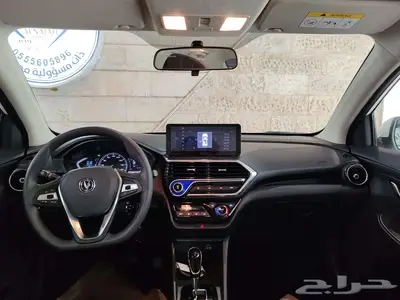 شانجان السفن فل كامل 2026 11