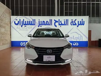 شانجان السفن فل كامل 2026 0