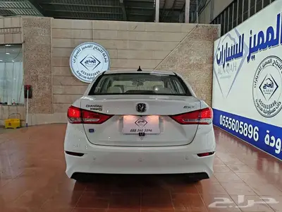 شانجان السفن فل كامل 2026 5