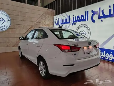 شانجان السفن فل كامل 2026 3