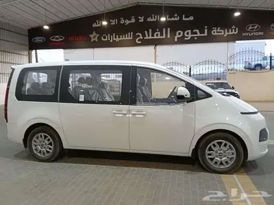 هيونداي ستاريا 9 ركاب اتوماتيك ديزل م 2025 - سعودي 0