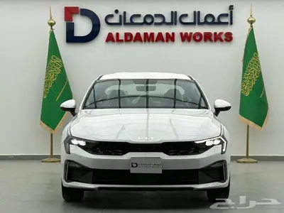 كيا K5 GL RETElL 2025 ضمان 10 سنوات او كيلو متر مفتوح 0