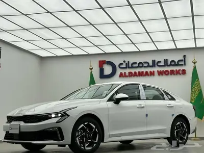 كيا K5 GL RETElL 2025 ضمان 10 سنوات او كيلو متر مفتوح 1