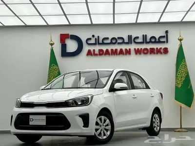 كيا بيجاس ستاندر 2025 اسعار خاصه للشركات 2
