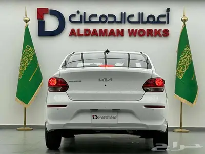 كيا بيجاس ستاندر 2025 اسعار خاصه للشركات 3