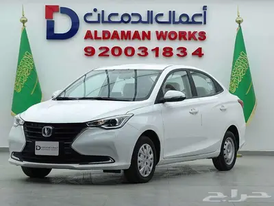 شانجان ال سفن ستاندر 2025 1