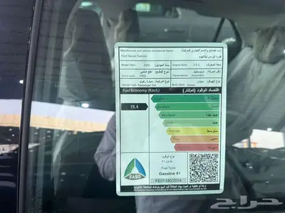 فورد تورس تيتانيوم موديل 2025 أقساط او كاش 7