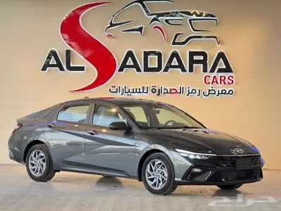 هيونداي النترا سمارت بلس 2025 مكينة 2.0 عروض كاش وتمويل 0