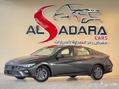 هيونداي النترا سمارت بلس 2025 مكينة 2.0 عروض كاش وتمويل 1