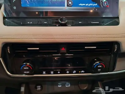 نيسان اكس تريل 2025 sv 23