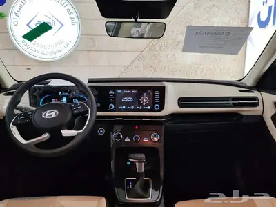 هونداي كريتا سمارت 2026 5