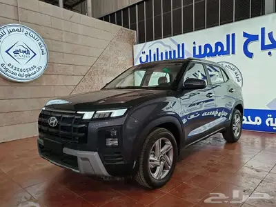 هونداي كريتا سمارت 2026 6
