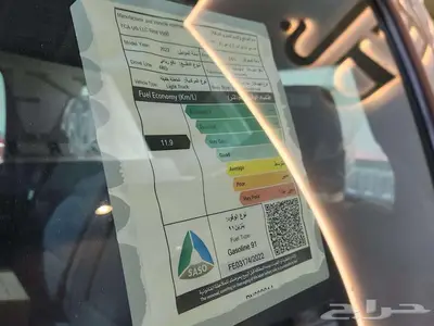 دودج رام بيج هورن موديل 2023 كيشها ولا قسطها مع خالد 22
