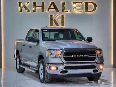 دودج رام بيج هورن موديل 2023 كيشها ولا قسطها مع خالد 1
