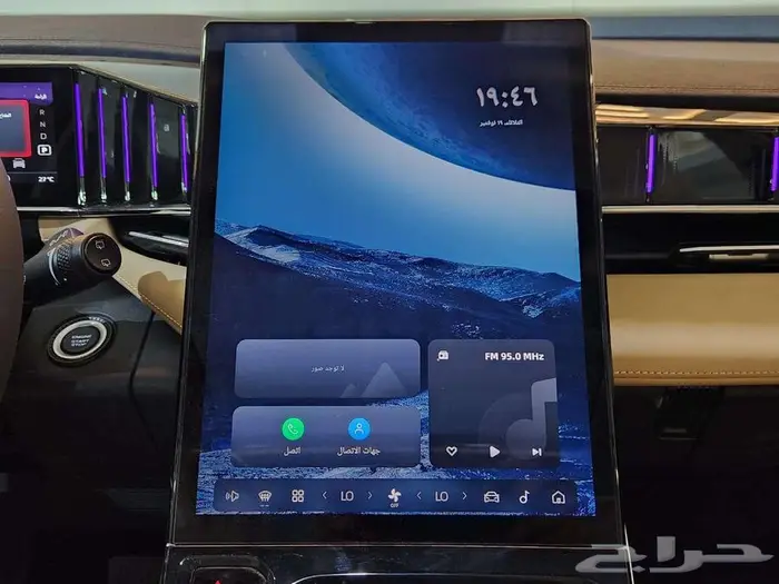 جيلي ستارري 2024 جميع الفئات 28