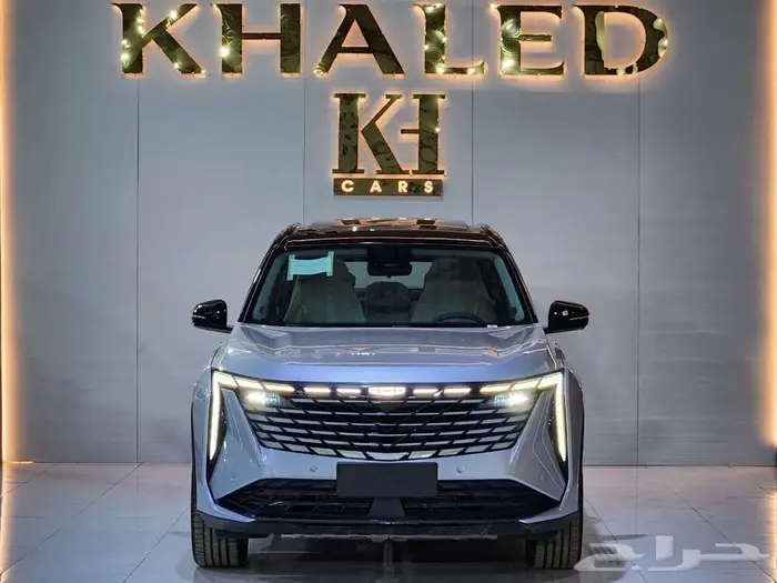 جيلي ستارري 2024 جميع الفئات 0