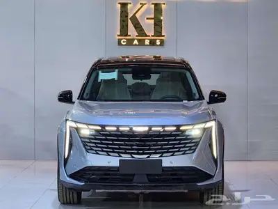 جيلي ستارري 2024 جميع الفئات 3