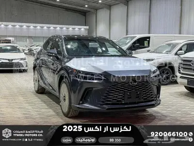 لكزس RX 350 بي بي رمادي بنزين 2025 اقل سعر كاش واقساط 1