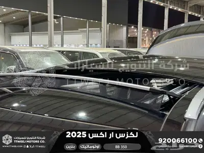 لكزس RX 350 بي بي رمادي بنزين 2025 اقل سعر كاش واقساط 17