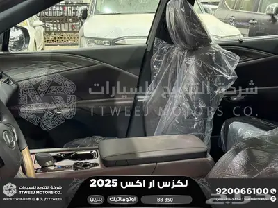 لكزس RX 350 بي بي رمادي بنزين 2025 اقل سعر كاش واقساط 16