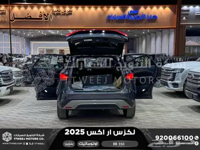 لكزس RX 350 بي بي رمادي بنزين 2025 اقل سعر كاش واقساط 21