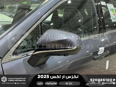 لكزس RX 350 بي بي رمادي بنزين 2025 اقل سعر كاش واقساط 26