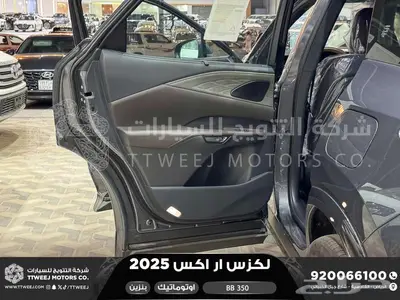 لكزس RX 350 بي بي رمادي بنزين 2025 اقل سعر كاش واقساط 9